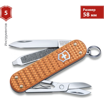 Нож-брелок Victorinox Classic SD Precious Alox Brass Gold, 0.6221.408G