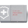 Нож-брелок VICTORINOX CLASSIC SD PRECIOUS ALOX 