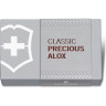 Нож-брелок VICTORINOX CLASSIC SD PRECIOUS ALOX 