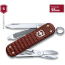 Нож-брелок VICTORINOX CLASSIC SD PRECIOUS ALOX 
