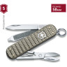 Нож-брелок VICTORINOX CLASSIC SD PRECIOUS ALOX 