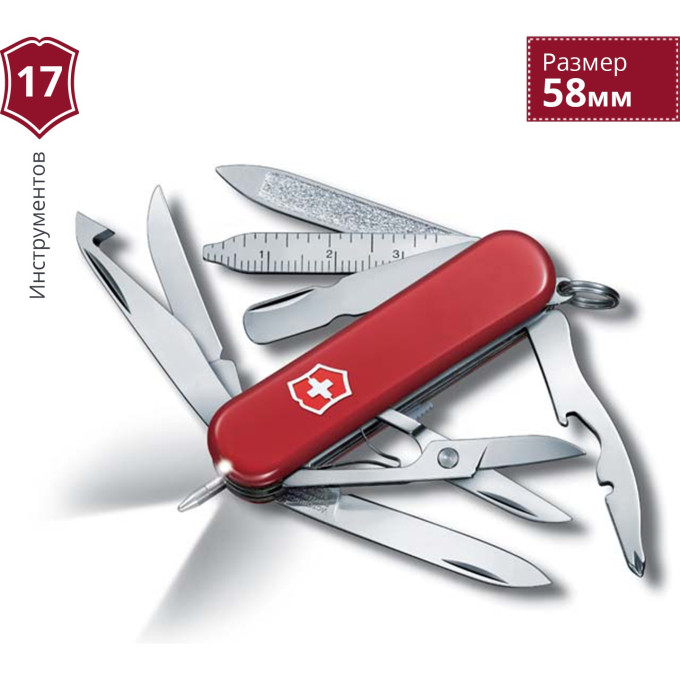 Нож-брелок Victorinox Mini Champ 0.6386 Signature Lite