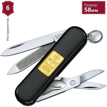 Нож-брелок Victorinox Union Bank of Switzerland 0.6203.87