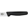 Нож для хлеба VICTORINOX 5.1633.18