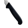 Нож для нарезки лосося VICTORINOX 5.4623.30