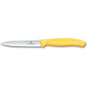 Нож для очистки овощей VICTORINOX SWISS CLASSIC 6.7708.C1