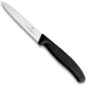 Нож для овощей VICTORINOX 6.7733