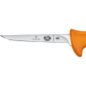 Нож для птицы VICTORINOX FIBROX 5.5909.09S