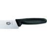 Нож для разделки мяса VICTORINOX 5.1903.22