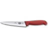 Нож для разделки мяса VICTORINOX 5.2001.15