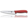 Нож для разделки мяса VICTORINOX 5.2001.15