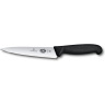 Нож для разделки мяса VICTORINOX 5.2003.15