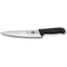 Нож для разделки мяса VICTORINOX 5.2003.22