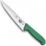 Нож для разделки мяса VICTORINOX 5.2004.15