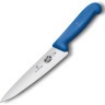 Разделочный нож Victorinox Fibrox Carving, лезвие 25 см 5.2002.25