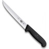 Нож для разделки VICTORINOX 15 см 5.2803.15