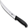 Нож для разделки VICTORINOX 5.7203.25