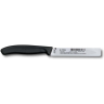 Нож для резки и чистки VICTORINOX 6.7703
