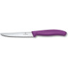Нож для стейка и пиццы VICTORINOX SWISS CLASSIC 6.7235.C1
