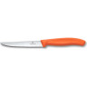 Нож для стейка и пиццы VICTORINOX SWISS CLASSIC 6.7239.C1
