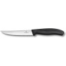 Нож для стейков и пиццы VICTORINOX 6.7933.12