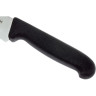 Нож кондитерский VICTORINOX FIBROX PASTRY 5.2933.26