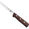 Нож кухонный VICTORINOX 5.6406.12