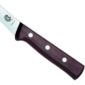 Нож кухонный VICTORINOX 5.6606.15
