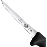 Нож кухонный VICTORINOX FIBROX 5.5903.11