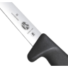 Нож кухонный VICTORINOX FIBROX 5.6003.15M