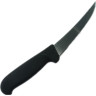 Нож кухонный VICTORINOX FIBROX 5.6613.12M