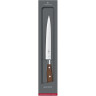 Нож кухонный VICTORINOX GRAND MAITRE 7.7210.20G