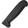 Нож кухонный VICTORINOX SKINNING 5.7803.15