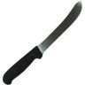 Нож кухонный VICTORINOX SWIBO5.7603.18