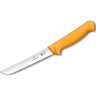 Нож кухонный VICTORINOX SWIBO 5.8408.10