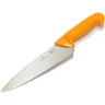 Нож кухонный VICTORINOX SWIBO 5.8451.26