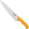 Нож кухонный VICTORINOX SWIBO 5.8451.26