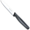 Нож кухонный VICTORINOX SWISS CLASSIC 5.0703