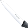 Нож кухонный VICTORINOX SWISS CLASSIC 5.0703