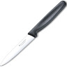 Нож кухонный VICTORINOX SWISS CLASSIC 5.0703