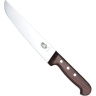 Нож кухонный VICTORINOX SWISS CLASSIC 5.5200.14