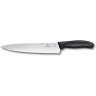 Нож кухонный VICTORINOX SWISS CLASSIC 6.8003.22G