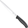 Нож кухонный VICTORINOX SWISS CLASSIC 6.8713.20G