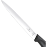 Нож кухонный VICTORINOX SWISS CLASSIC 6.8713.20G