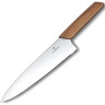Нож кухонный VICTORINOX SWISS MODERN 6.9010.20G