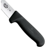 Нож обвалочный VICTORINOX 5.5603.20