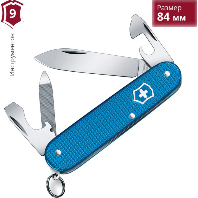 Перочинный нож VICTORINOX Cadet Alox, аквамарин (0.2601.L20)