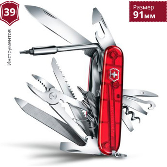 Перочинный нож Victorinox CyberTool L 1.7775.T