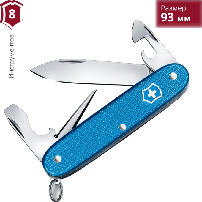 Нож перочинный Victorinox Pioneer Alox 0.8201.L20