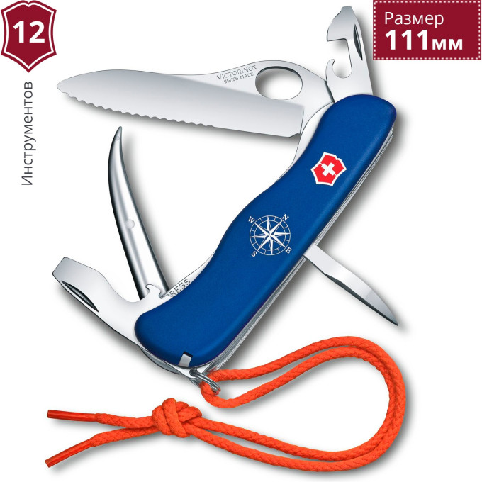 Нож перочинный Vix Skipper Pro 0.8503.2MW